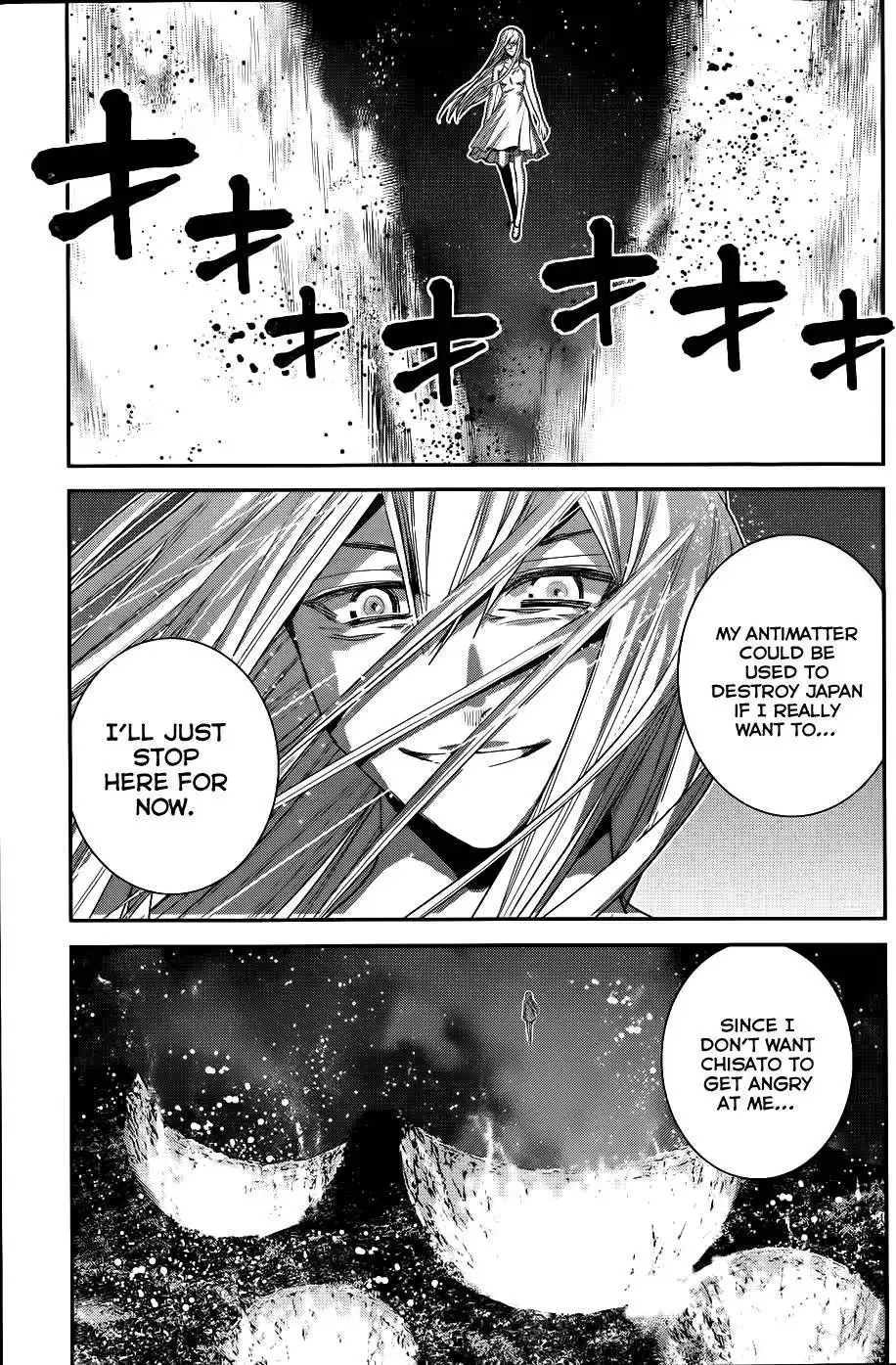 Gokukoku no Brynhildr Chapter 85 8